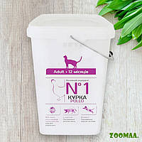 Monge Rich in Chicken Adult сухий корм для дорослих кішок (контейнер), 5 кг