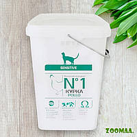 Monge Sensitive Cat сухий корм для чутливих кішок (контейнер), 5 кг