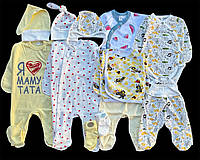 Красивый набор одежды для новорожденых детей, качественая одежда для малышей, лето, осень, рост 56 см