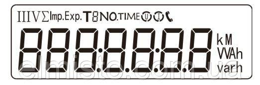 электросчетчики CHINT DTSU666 электросчетчик CHINT DTSU666