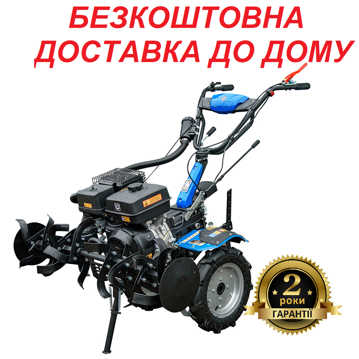Мотоблок бензиновий 13к.с. ДТЗ 513БН-К (колеса 4.00-10) 3/1 швидкости культиватор бензиновий
