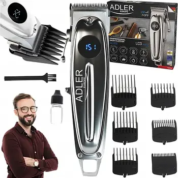 Машинки для стрижки (тримери)