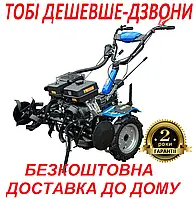 Мотоблок бензиновый 13л.с. ДТЗ 513БН-К (колеса 4.00-10) 3/1 скорости культиватор бензиновый