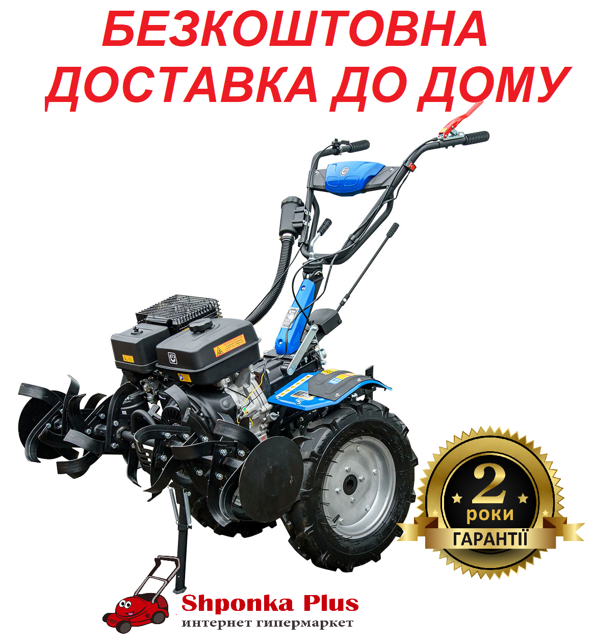 Мотоблок бензиновий 17к.с. ДТЗ 517БН-К (колеса 5.00-12) 3/1 швидкості культиватор бензиновий