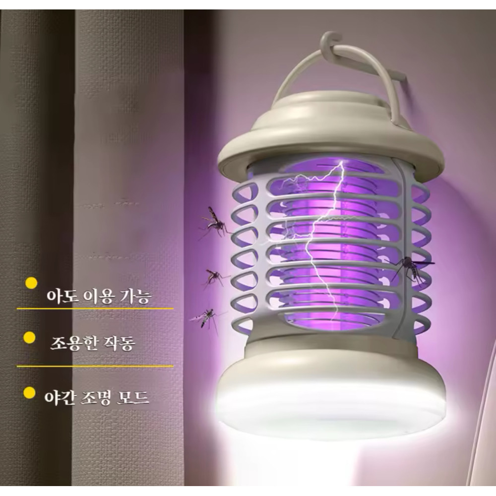 ОТ КОМАРОВ пасткаведіодна mosquito killerAND1251, фото 1