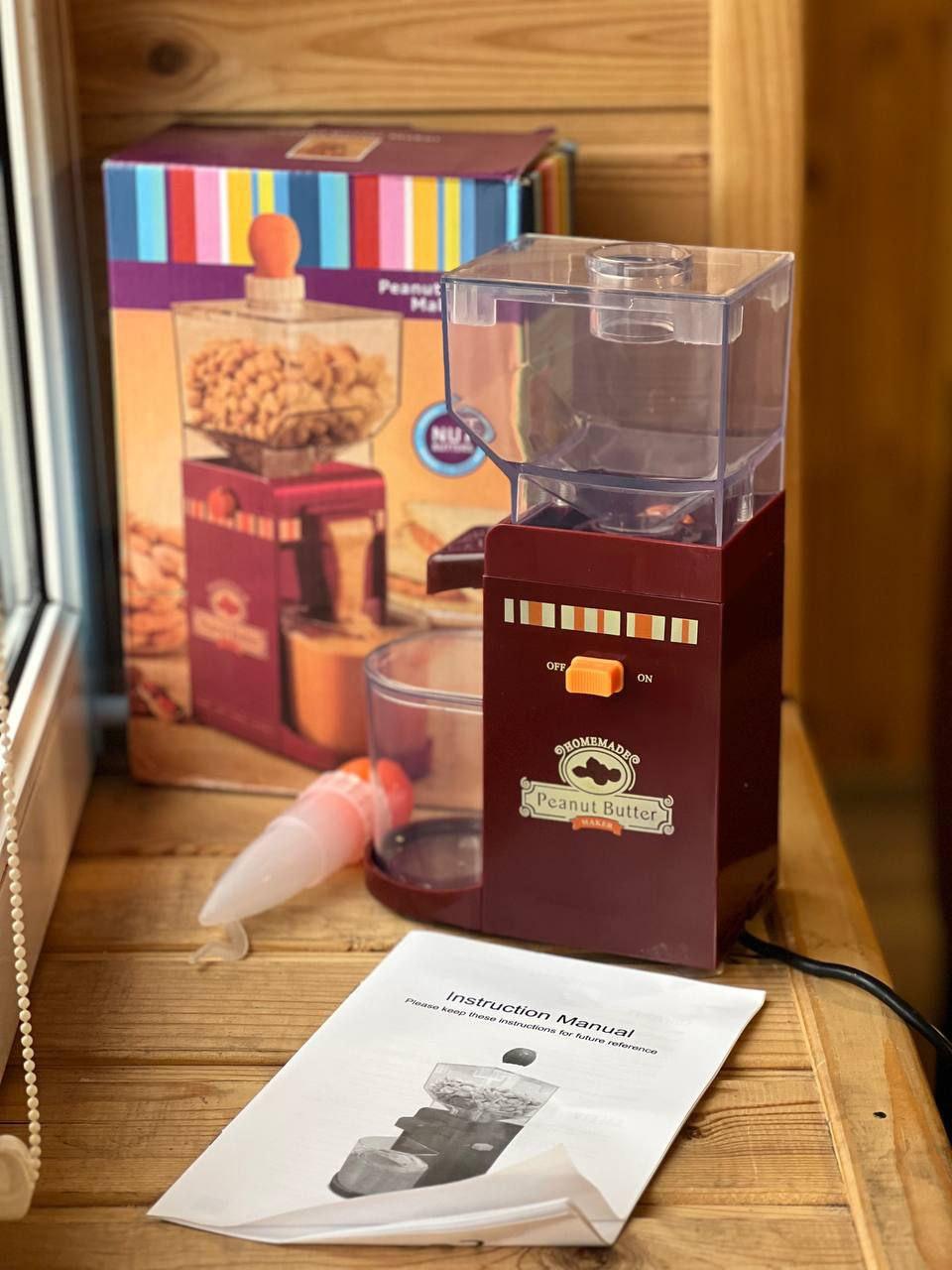 Електронна кавомолка для приготування арахісової олії XL-726, фото 1