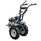 Мотоблок бензиновий 17к.с. ДТЗ 517БН-К (колеса 5.00-12) 3/1 швидкості культиватор бензиновий, фото 9