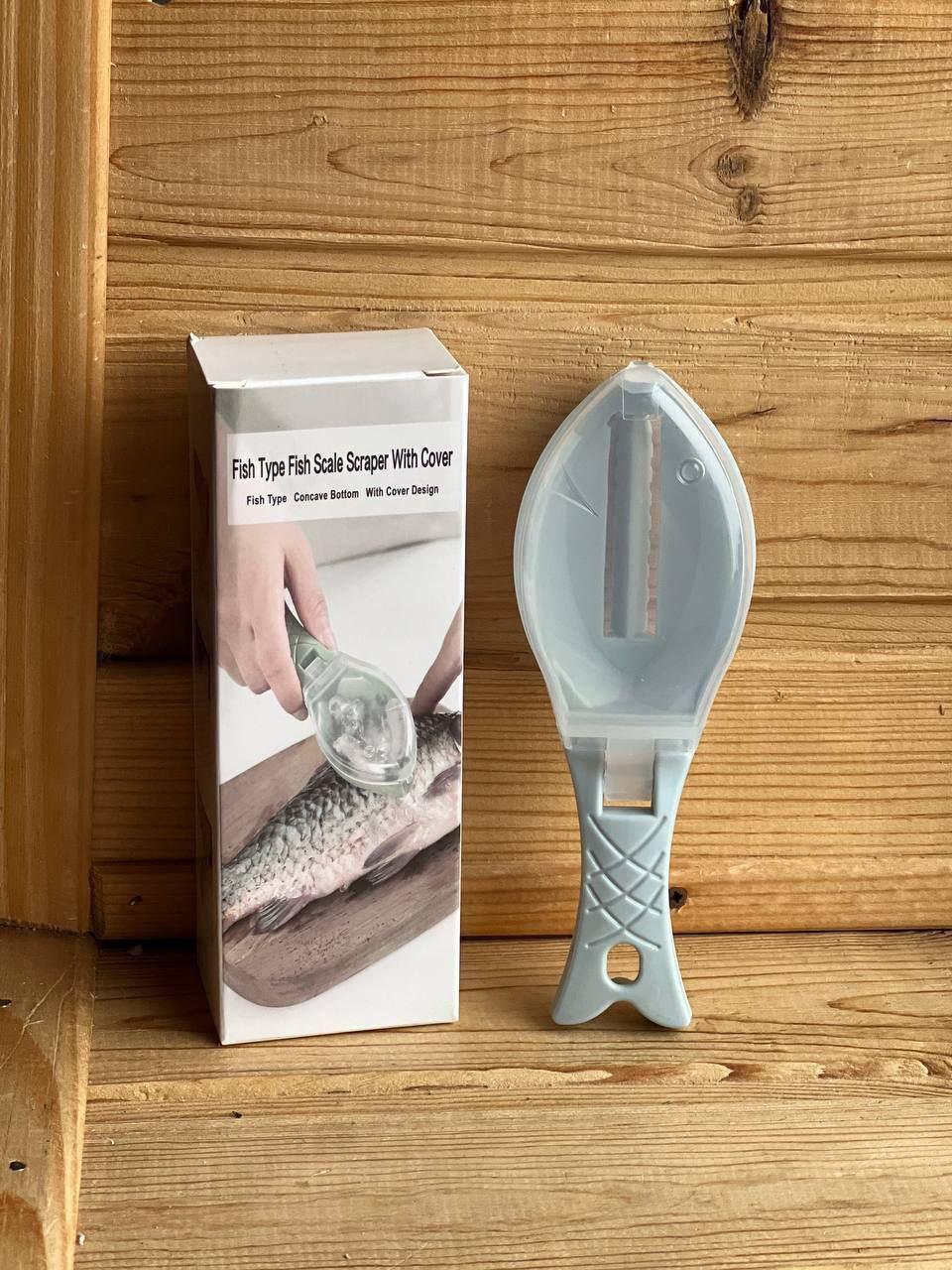 Рибочистка, фото 1