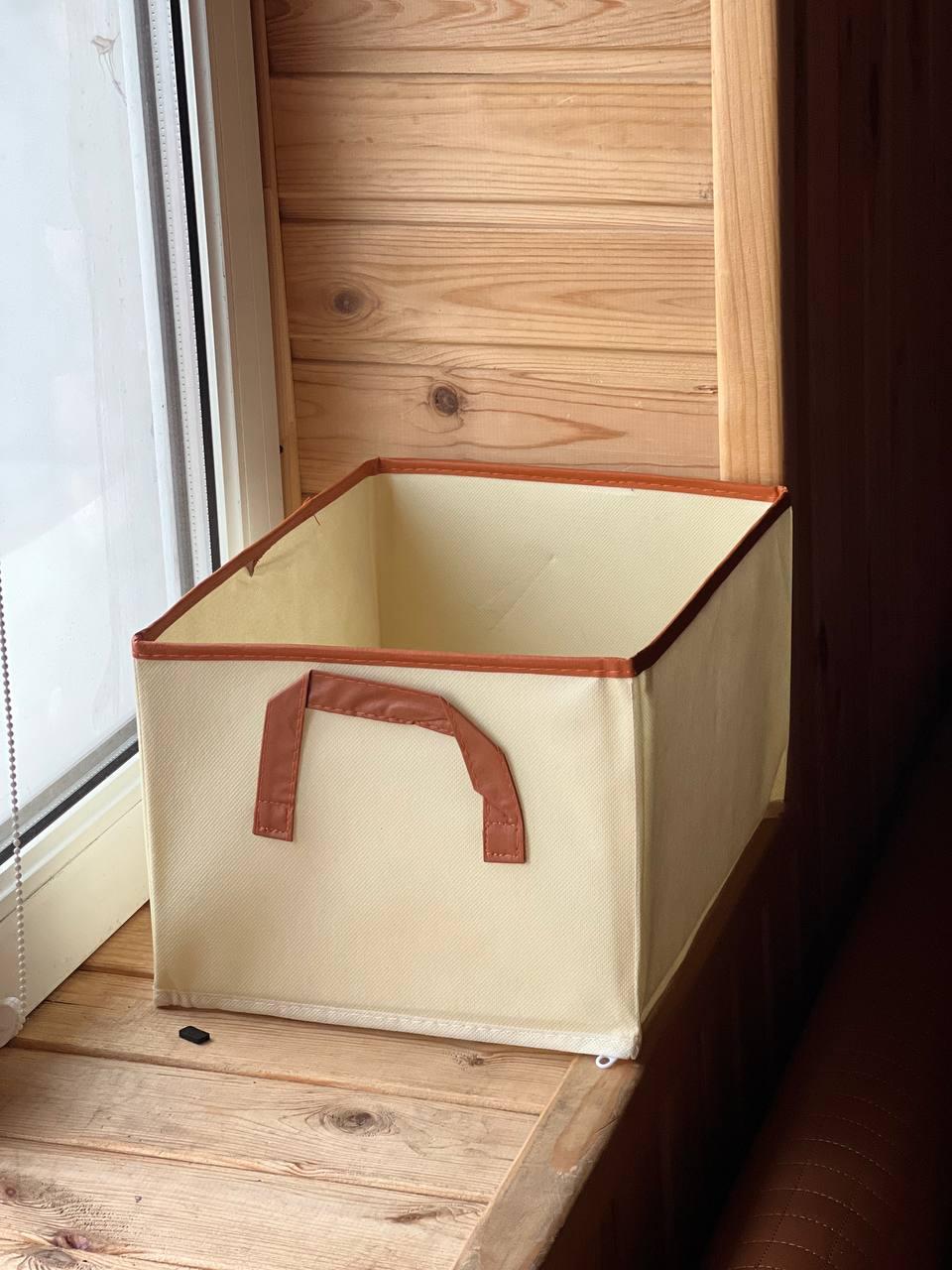 КОРОБКА Органайзер для одягу, storage box 20*25*36 AND XL-1099, фото 1