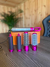 Стайлер Для волосся 5 в 1 + Коробка Чохол HAIR BRUSH ДАЙСОН. Помаранчевий