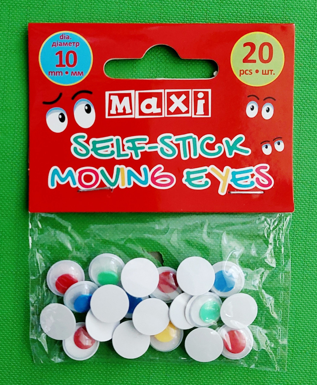 Канц Стікер для творчості ”Maxi” /MX61722/ рухливі оченята,кольор, 20шт/10мм (1/80)