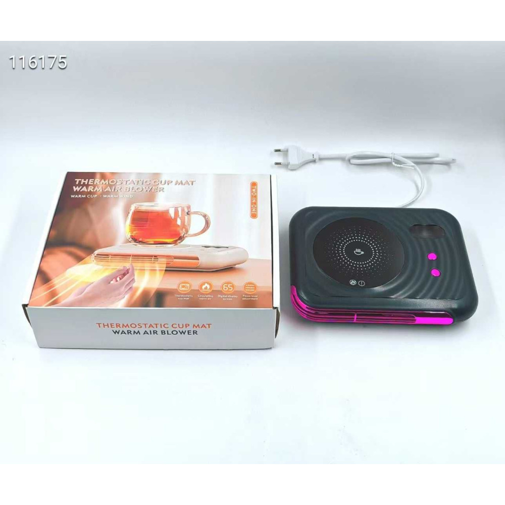 Підігрівач для кухля та гелю нагрівач із підігрівом AND XL-1232, фото 1