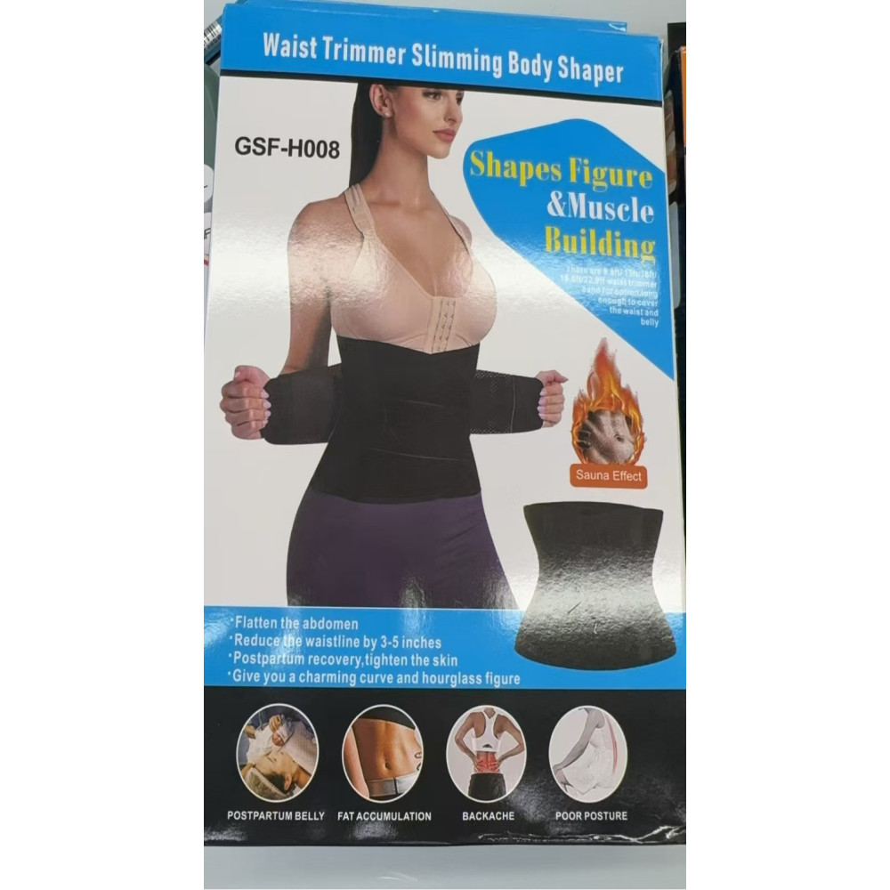 Стягувальний пояс для талії, що коригує фігуру GSF-H008 Фігура та нарощ-м'язової масиAND 1185, фото 1