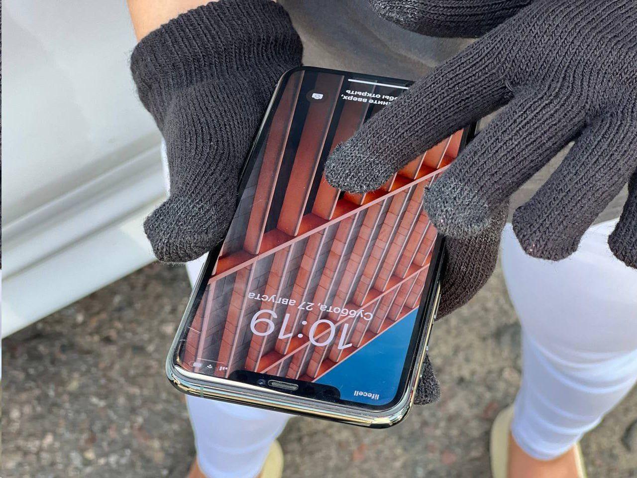 Рукавички iGloves для сенсорних екранів, фото 1