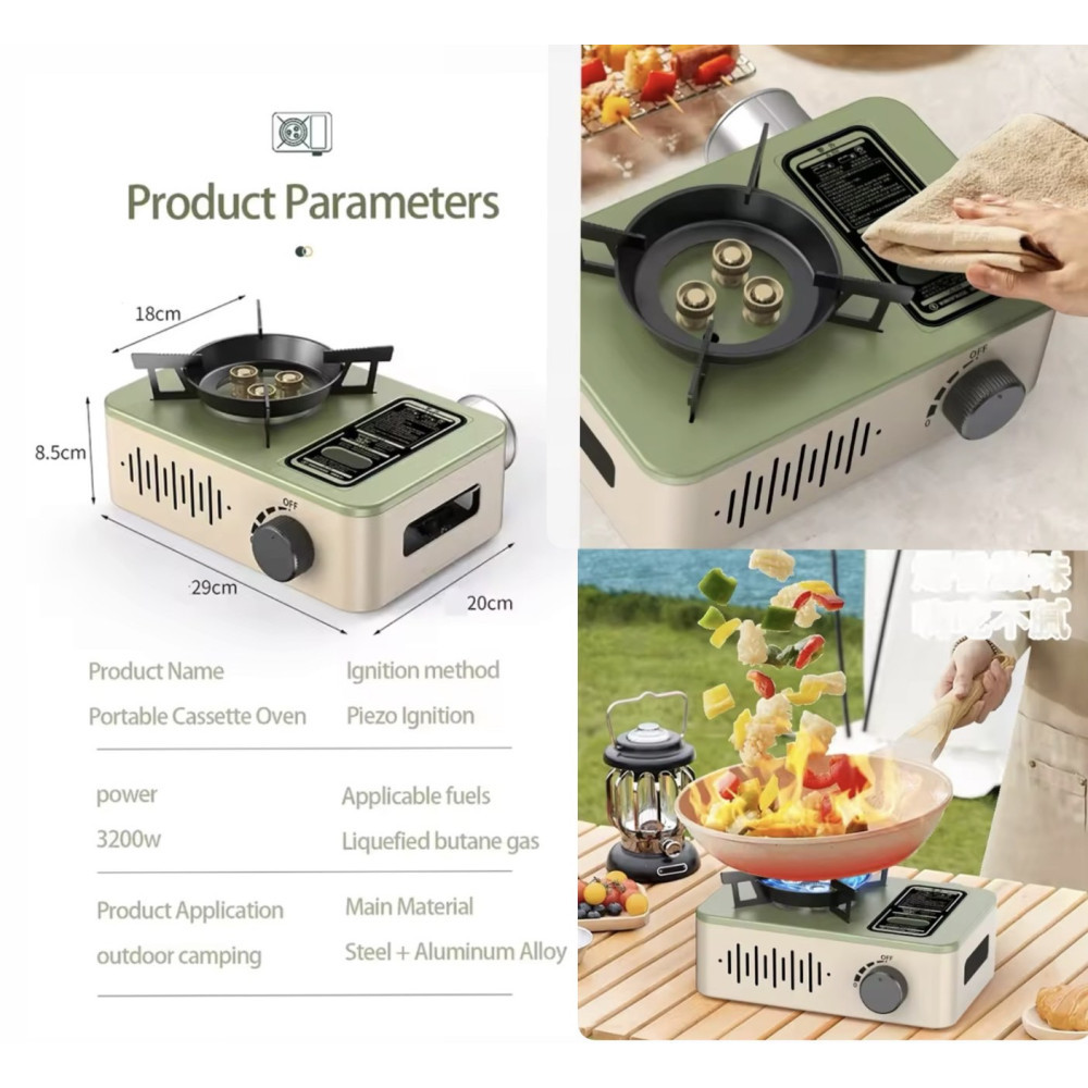 Плита газова 3932 туристична настільна Kas furnace AND, фото 1