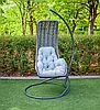 Підвісне крісло-кокон Багама — плетене крісло-гойдалка з подушкою для дому, балкона, саду та комфортного відпочинку на природі, фото 9