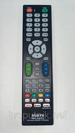 Телевізійний універсальний пульт Huayu RM-L1388 PRO, фото 1
