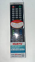 Телевізійний універсальний пульт Huayu RM-L1388 PRO, фото 2