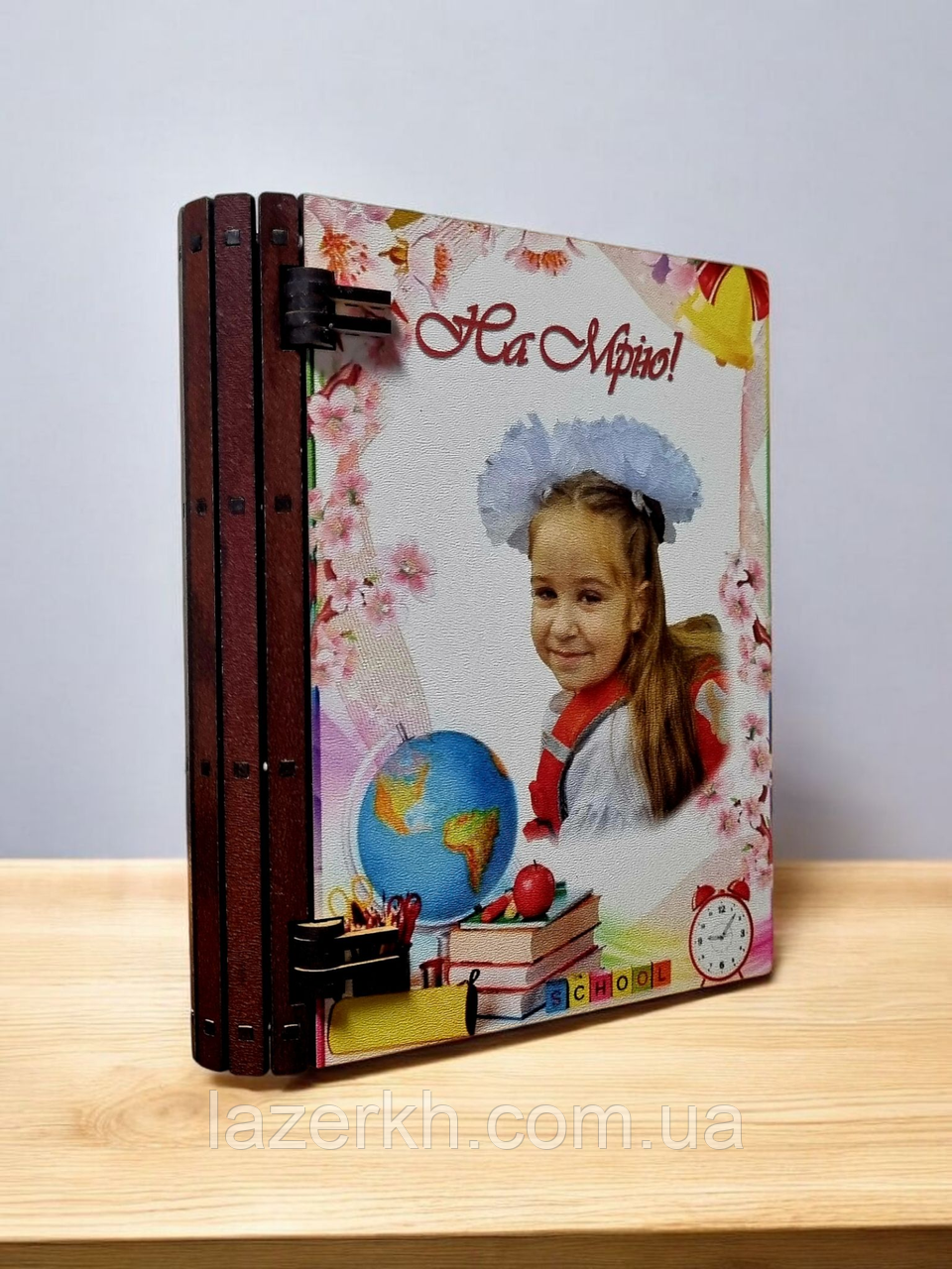 Подарункова скарбничка у вигляді книги — стильна, оригінальна, з місцем для індивідуального фото, напису або побажання., фото 1