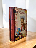 Подарункова скарбничка у вигляді книги — стильна, оригінальна, з місцем для індивідуального фото, напису або побажання., фото 4