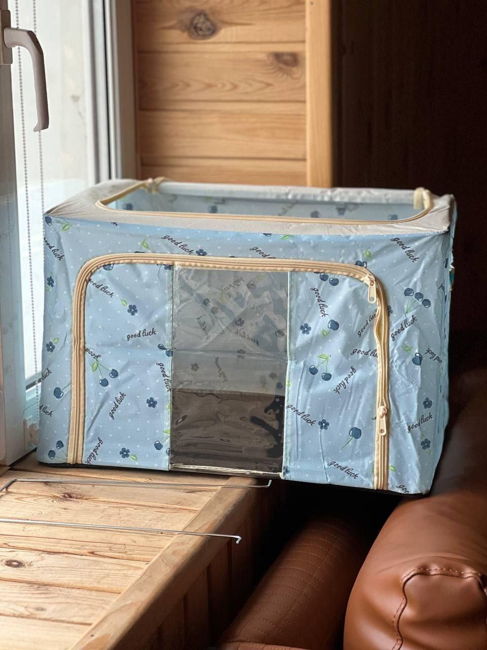 Чохол Для Речів Постільної білизни КОЛЬОРОВИЙ 66 Л Storage boxAND LY-766, фото 1