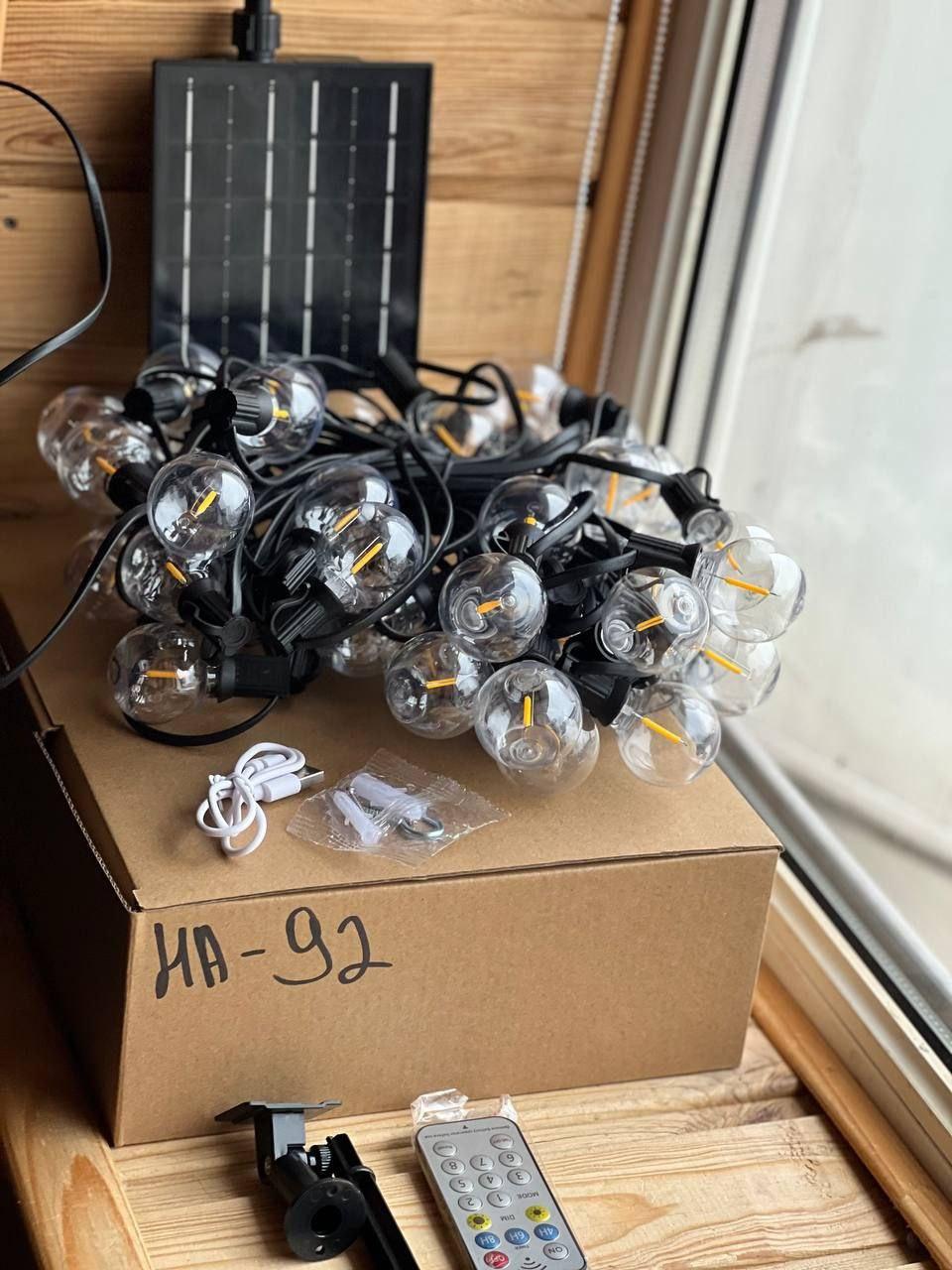 Гірлянда Вулична 15 м/50 G-40 AND HA-92, фото 1