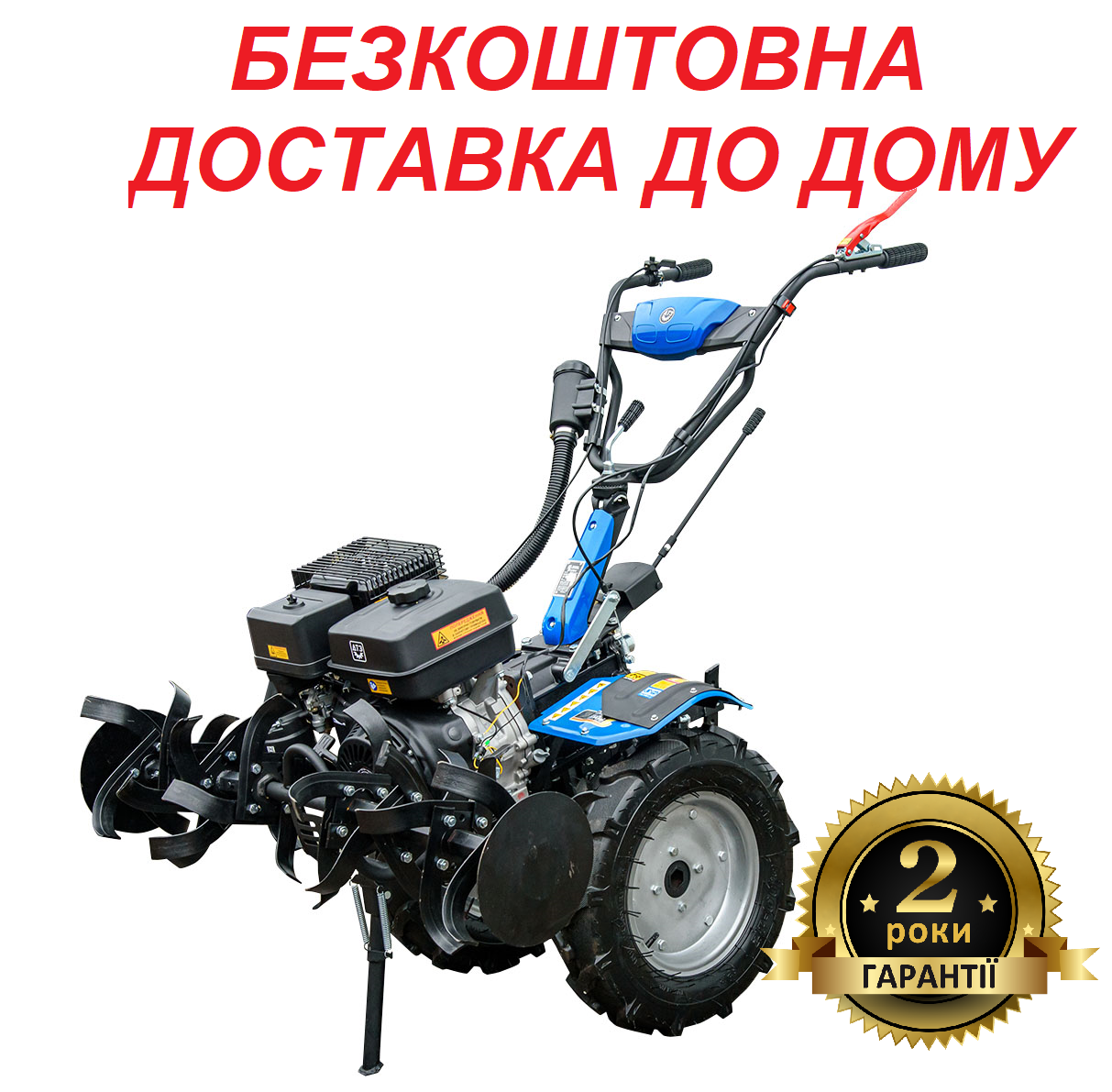 Мотоблок бензиновий 17к.с. ДТЗ 517БН-К (колеса 5.00-12) 3/1 швидкості культиватор бензиновий
