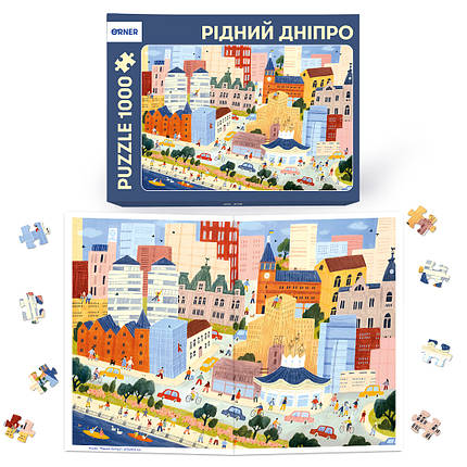 Пазли Рідний Дніпро (1000 елементів). ORNER, фото 2