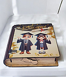 Скарбничка-книжка оригінальна подарункова для школяра « маленький скарб у велику мрію»,з малюнком, фото 2