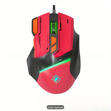 Миша ігрова Wired gaming mouse GD-002 RGB червона 8 кнопок подвійний клік