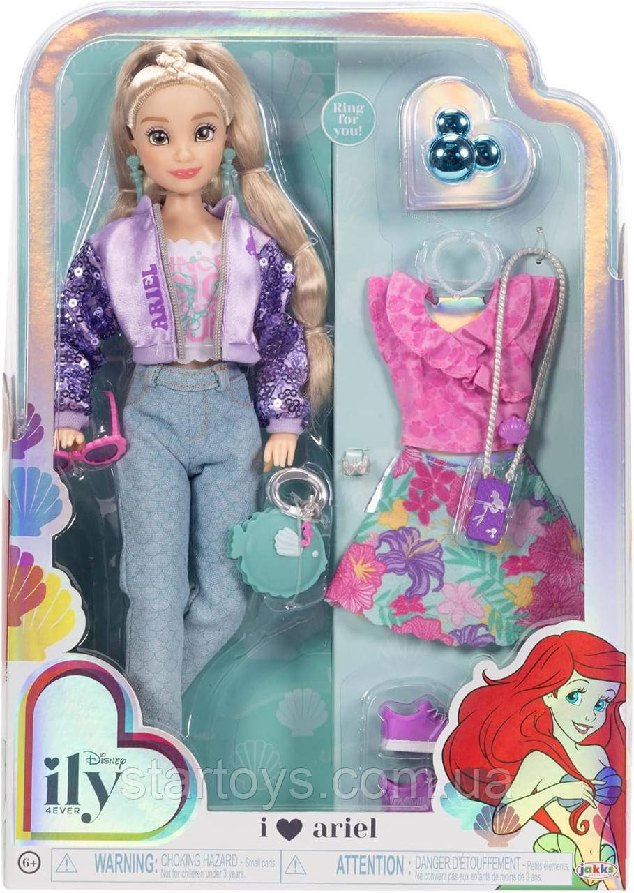 Шанувальники Діснея Я люблю Аріель Disney ILY 4EVER I love Ariel