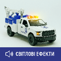 Іграшковий евакуатор - 36 см, зі звуком, сигнальними вогнями, дверцятами, що відчиняються, і рухомою стрілою 666-86, фото 5