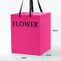 Пакети-бокси "FLOWER"32*32*40см (L)