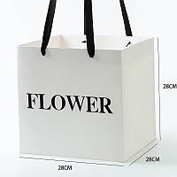 Пакети-бокси "FLOWER"28*28*28см (S)