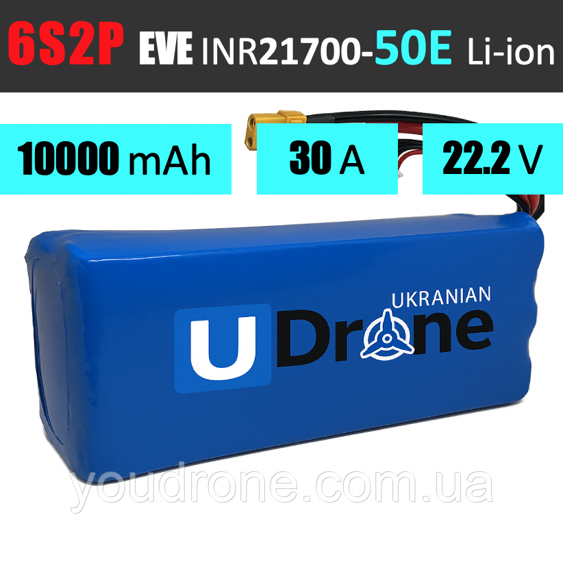 Акумуляторна збірка 6S2P EVE INR21700-50E: 10000 mAh, 30A, 22.2V / Горизонтальна батарейна збірка 6S2P EVE INR21700-50E