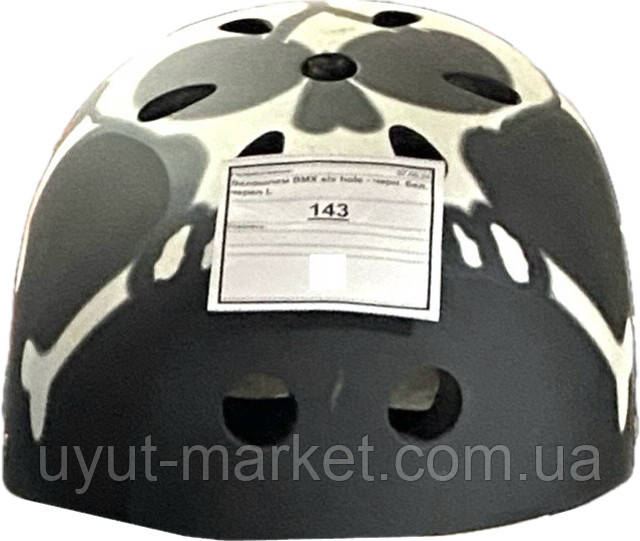 Велошолом BMX Six Hole — чорний, білий череп