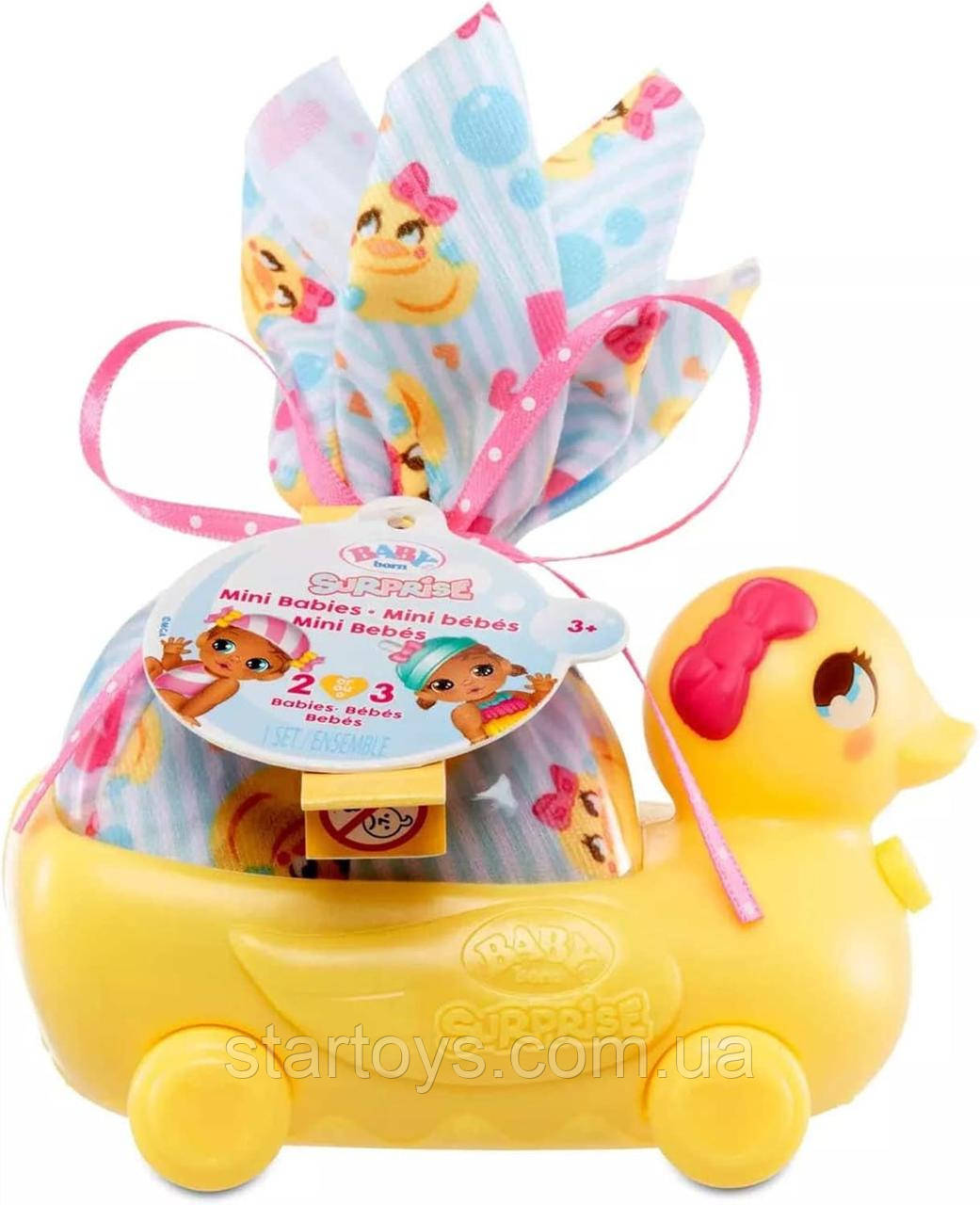 Ігровий набір Baby Born Surprise Mini: міні-пупси в каченяті-каталці Серія 3 B09KG6QCHX