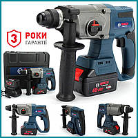 Акумуляторний перфоратор BOSCH GBH 48V-EC Professional з безщітковим двигуном, 48 В, 6 А·год