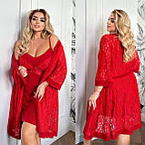 Шикарний мереживний домашній комплект: нічна сорочка (пеньюар) + халат батал (р.50-60). Арт-3226/48, фото 2