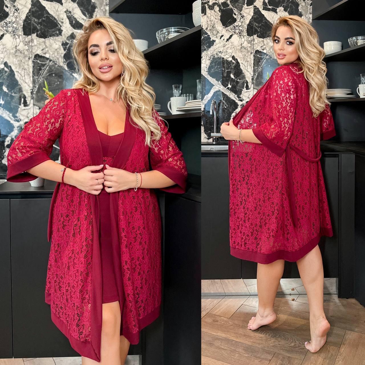 Шикарний мереживний домашній комплект: нічна сорочка (пеньюар) + халат батал (р.50-60). Арт-3226/48, фото 1