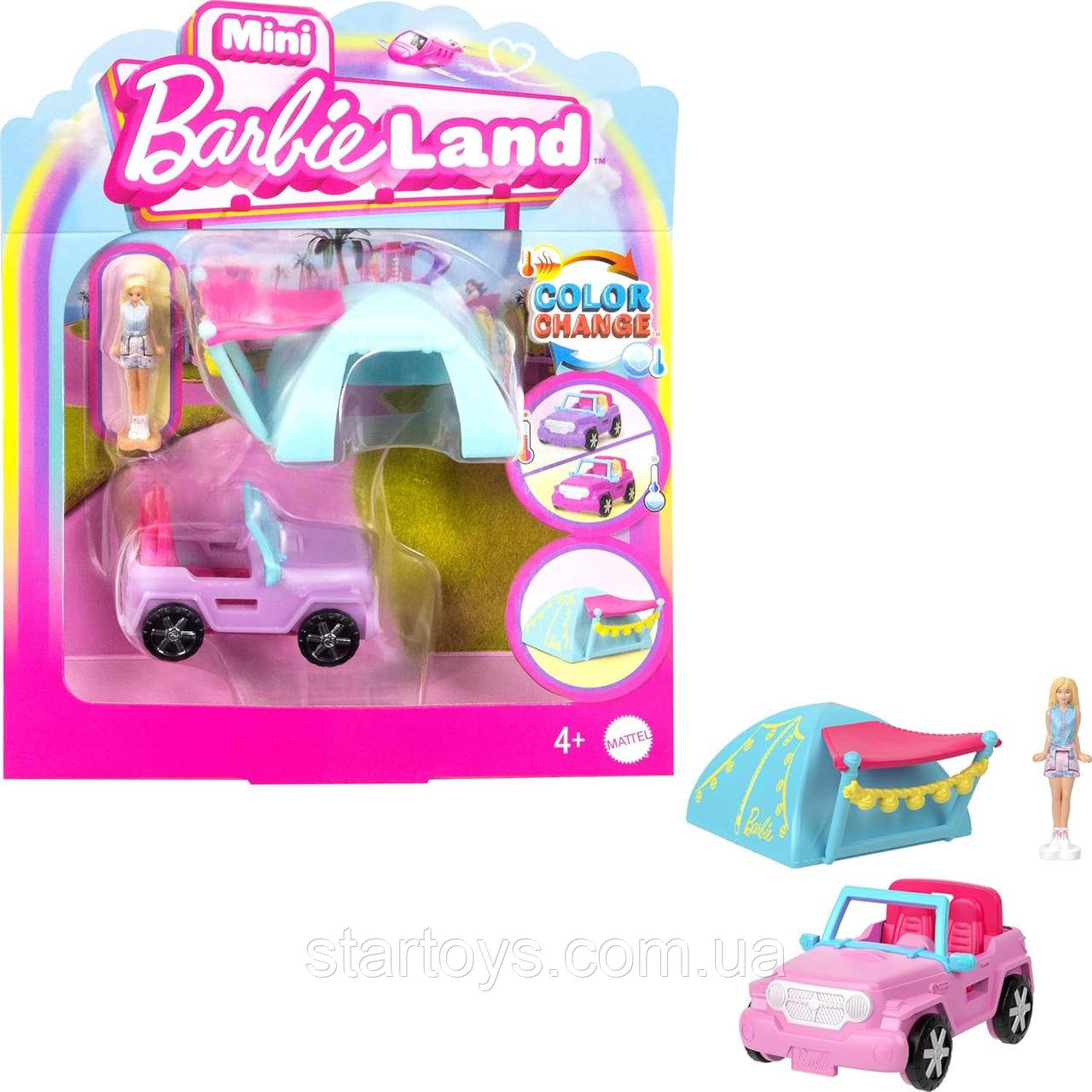 Ігровий набір Barbie Mini BarbieLand Playset із позашляховиком та наметом HYF43