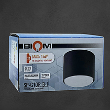 Точковий світильник Biom під led лампу GX53 без лампи накладний чорний SP-G10R-B-I, фото 6