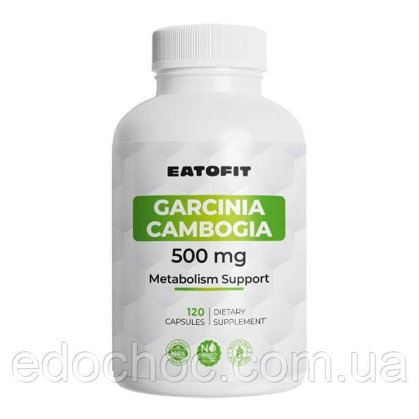 Гарцинія камбоджійська (Garcinia Cambogia) 500 мг, 120 капсул ETF-91760