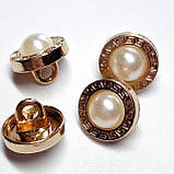 Гудзик 10мм металевий золотистий з білим перламутром на ніжці, фото 3