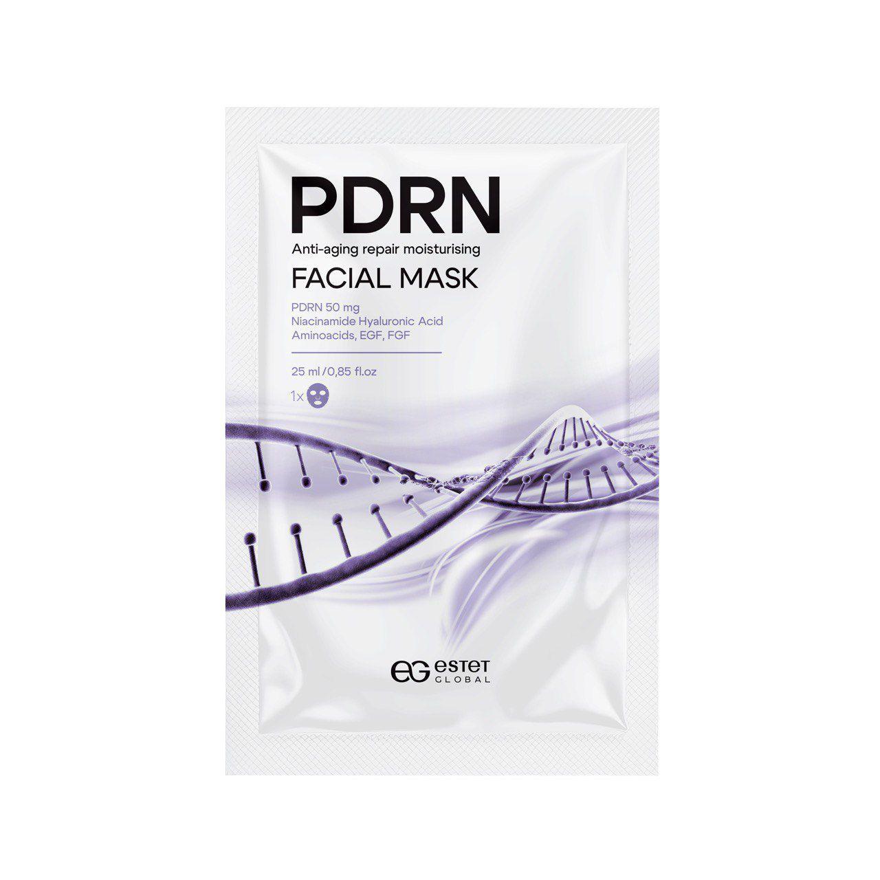 Маска з ПДРН PDRN anti-aging repair moistursing facial mask