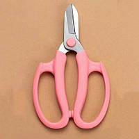 Флористичні ножиці "FreschCut"( Pink)