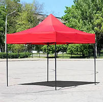 Намети Україна