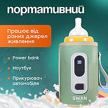 Підігрівник термос для пляшечок водонепроникний Swan Baby 2.0 портативний рожевий, фото 4