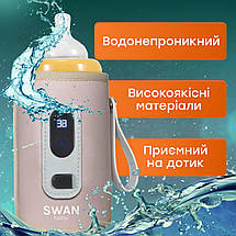 Підігрівник термос для пляшечок водонепроникний Swan Baby 2.0 портативний рожевий, фото 6