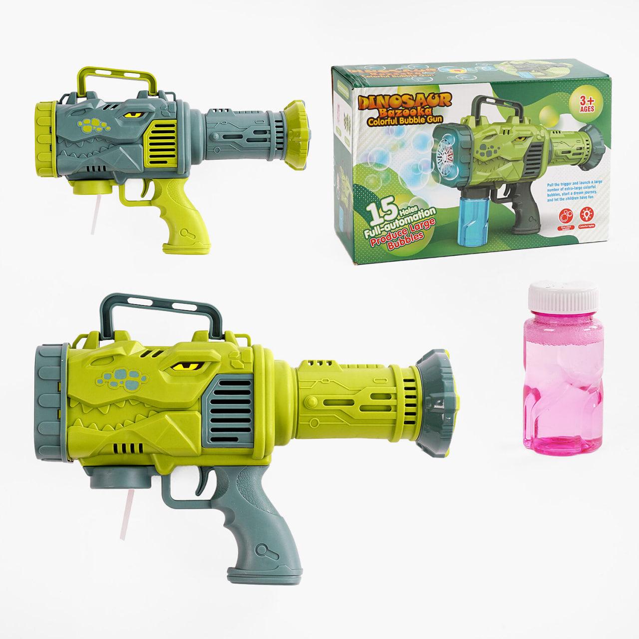Пістолет з мильними бульбашками 018 "Динозавр" з підсвічуванням +  пляшечка з бульбашками, зелений